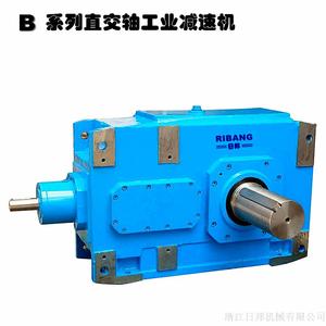 B2SH4~B4SH26弗兰德工业减速齿轮箱减速机