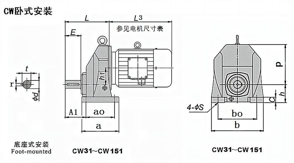 C斜齿轮JSJ.jpg
