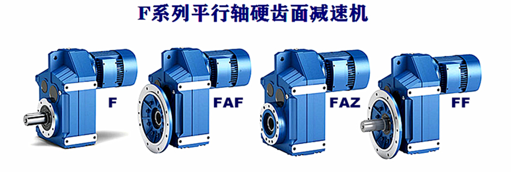 F系列01.jpg