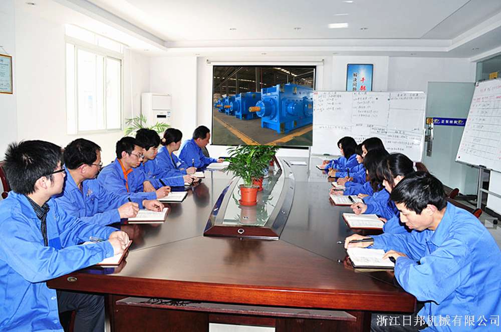 浙日德图宣1.jpg