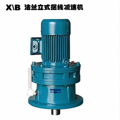 X、B 系列摆线针轮减速机减速器