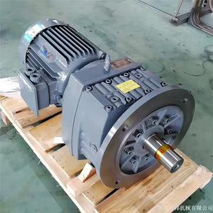 RF147|RF167硬齿面减速机减速器