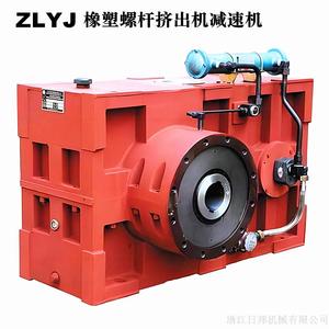 ZLYJ315~ZLYJ450螺杆挤出机用减速机减速器齿轮箱