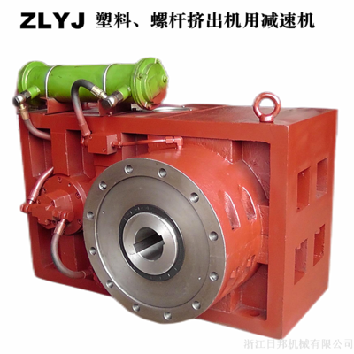 ZLYJ330~ZLYJ450螺杆挤出机减速机减速器